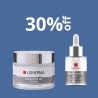 30% off comprando serum y crema facial hyaluronic 4d + CAJA DE REGALO