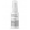 Skincer emulsión facial ultrahidratante biobellus 50g